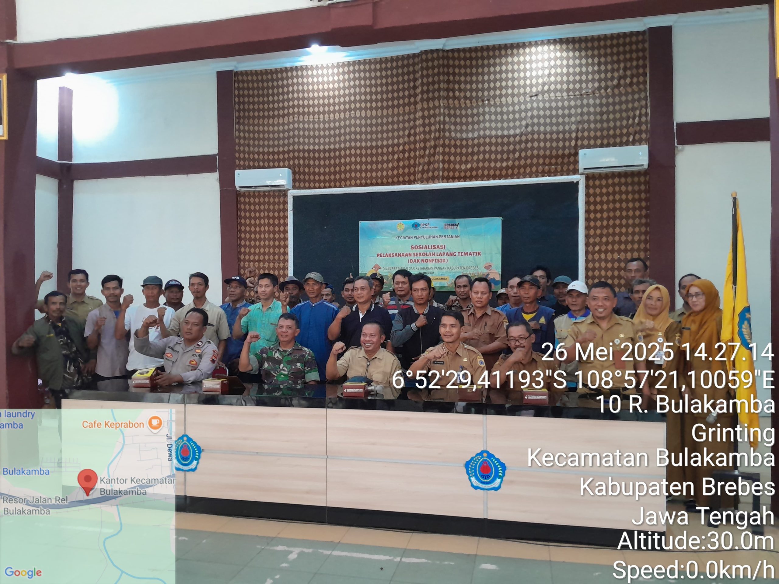 Sosialisasi Sekolah Lapang DAK Non Fisik 2025 | BPP Bulakamba